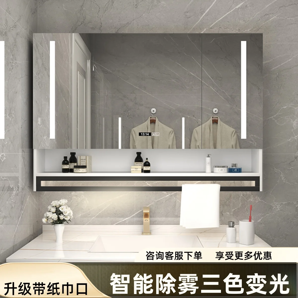 

Solid wood bathroom mirror cabinet, separate wall-mounted bathroom mirror rack storage integrated cabinet with lamp defogging