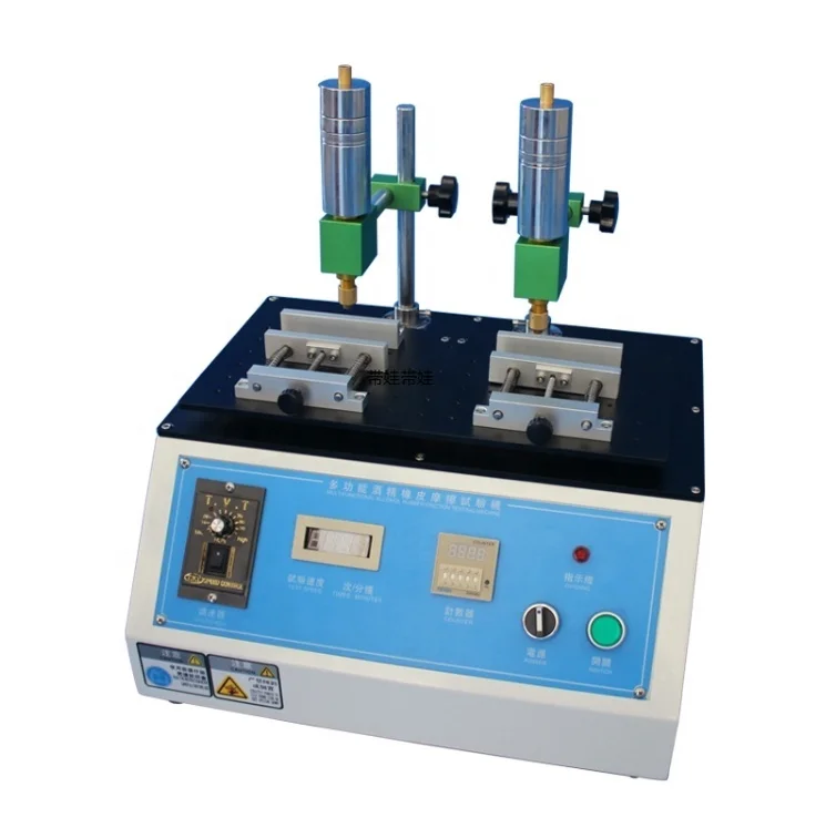 Wear resistance friction and wear testing machine Leather wear resistance test