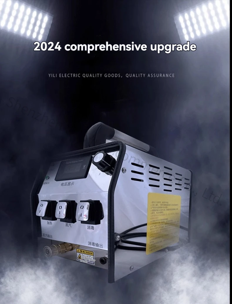 [صناعي] آلة تنظيف البخار |   لشفاط المطبخ/القناة/المفروشات |   إزالة الشحوم بالضغط العالي