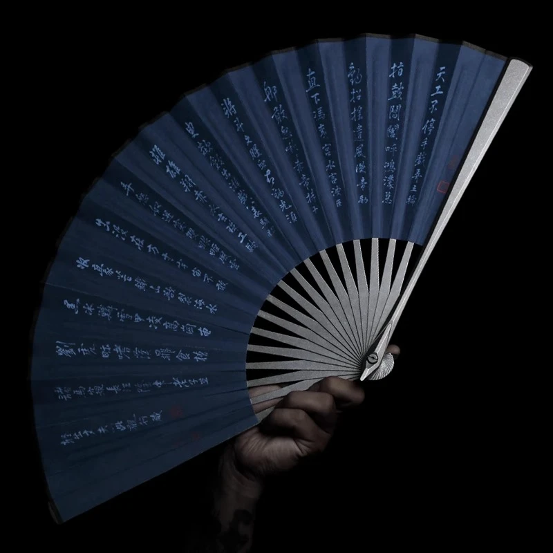 

Two instruments top titanium alloy folding fan all metal tai chi kung fu steel bone self-defense tactics