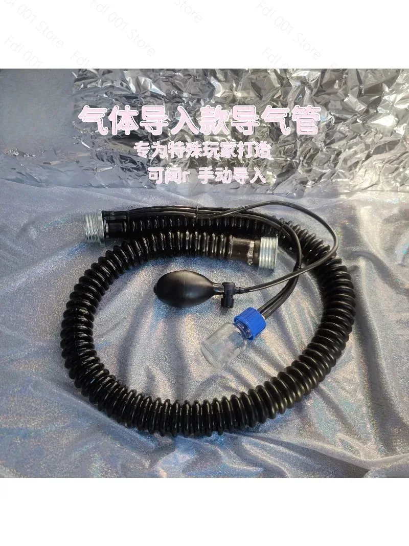 conduite-d'air-specialisee-connecteur-metallique-catheter-accessoires-de-masque-a-gaz-tube-en-caoutchouc-introduktion-de-gaz-pour-jeu-special