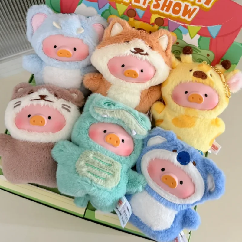 Nuovo autentico Lulu Pig Animal Party Puppet Show Series Blind Box Belle bambole in vinile Lulu Pig Bag Pendenti Scatola misteriosa come regali