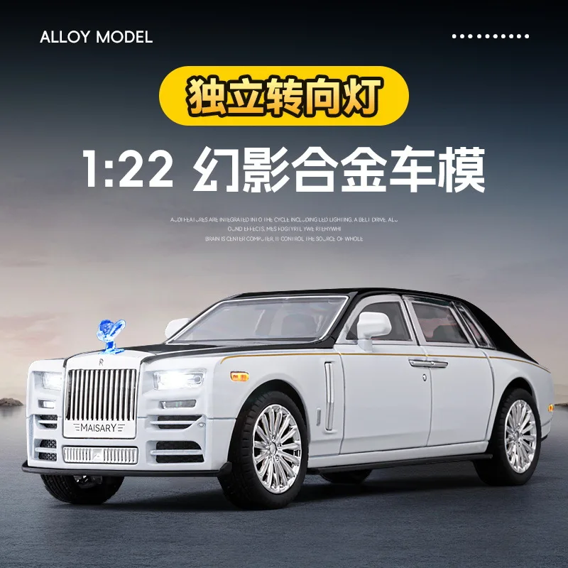 1:22 Rolls-Royce Phantom Alloy Car Model Diecast & Toy car Metal Car Model Collection Simulation Sound Light Childrens Gift C363