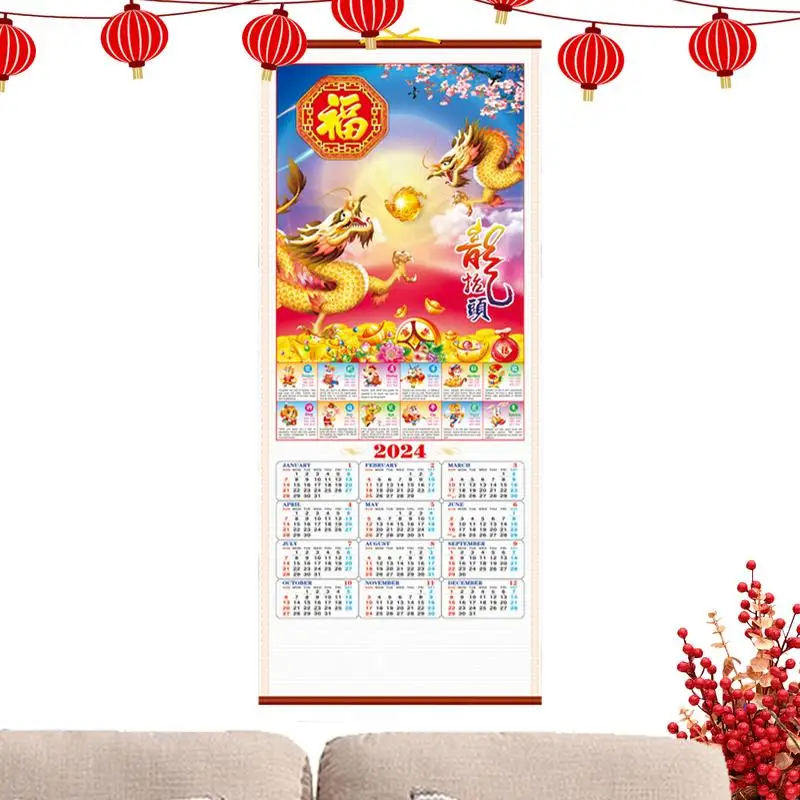 

2024 Year Of Dragon Chinese New Year Calendar Scroll Creative Monthly Calendar For Classroom Wall Decor Calendar For School Home