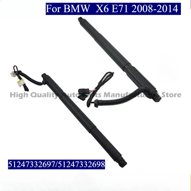 

German Engineered Electric Tailgate Supports for BMW - Precision Fit 51247332697/51247332698, OEM Quiet & Rustproof