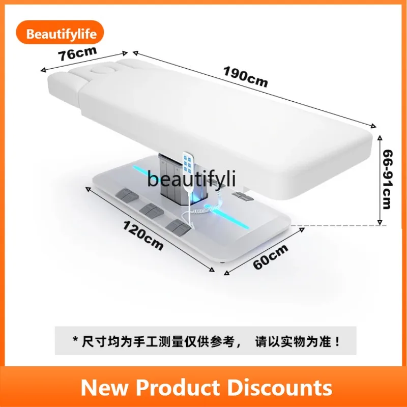 b73 High-End Electric Beauty Bed with Foot Control Multi-Function Lifting Beauty Salon Special Medical Beauty Bed