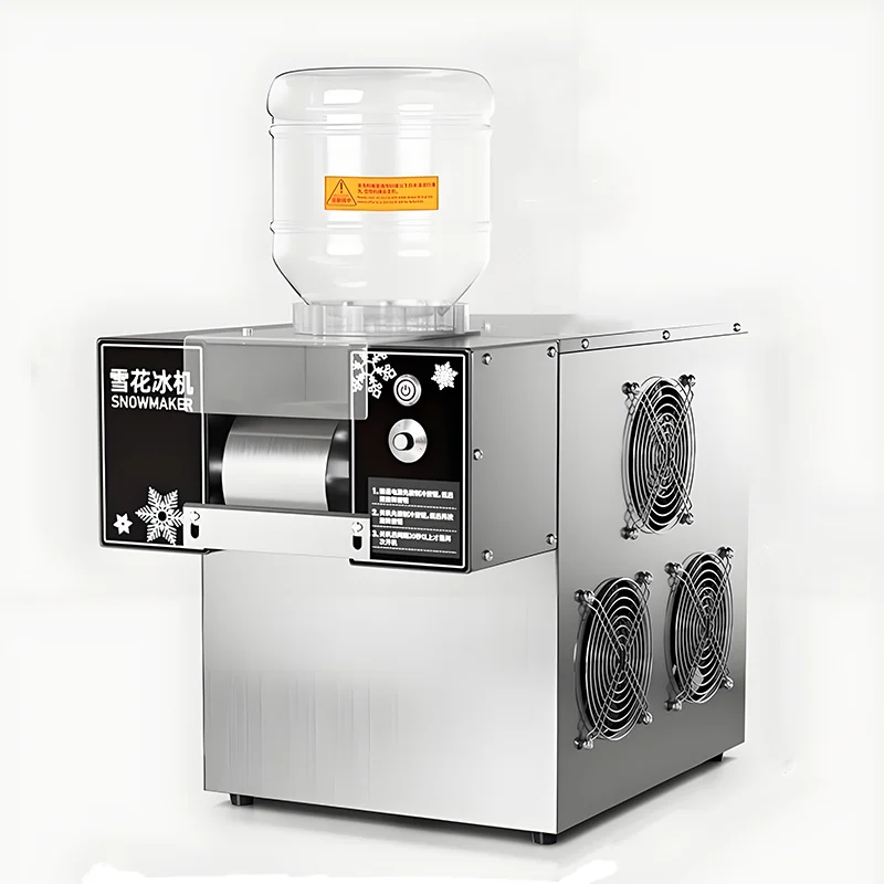 

New Commercial Leisure Snow Cone Machine for Hot Pot Restaurant and Milk Tea Shop Snow Machine