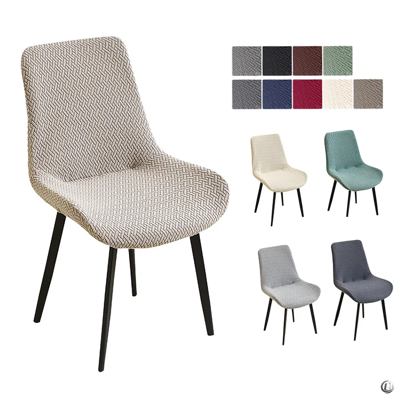 #72 New Stretch Chair Covers Arrivals