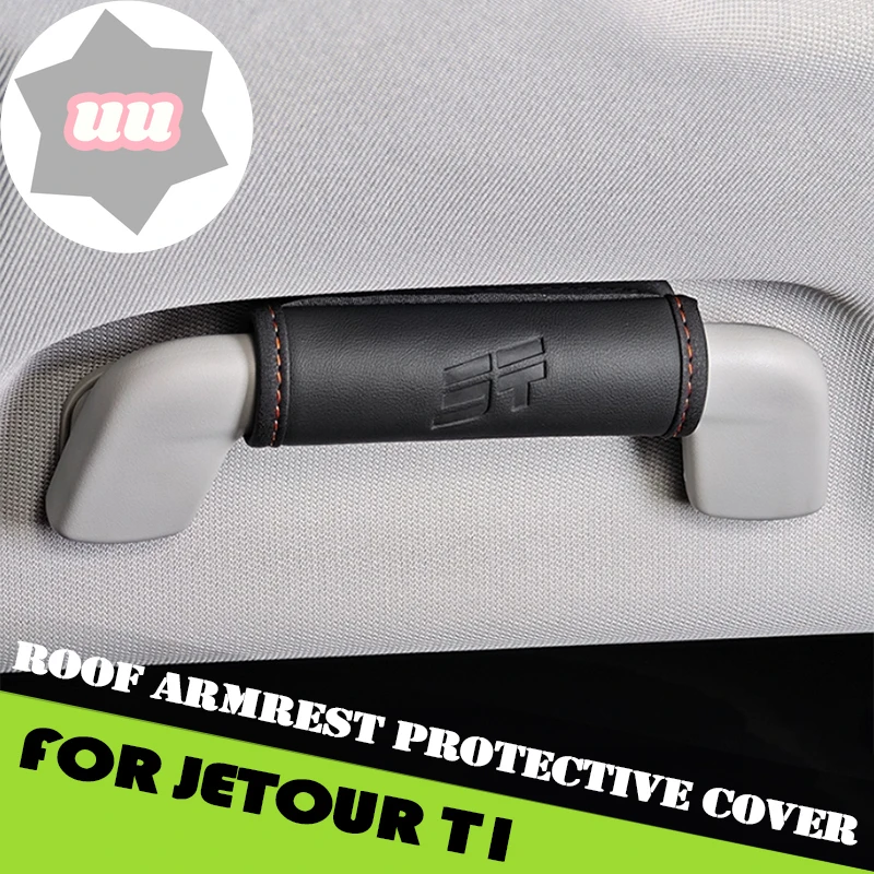 New Car Roof Armrest Protective Cover Fit for Jietu Shanhai T1 2024 2025 Anti Dirt Pull Gloves Modification Car Interior Accesso