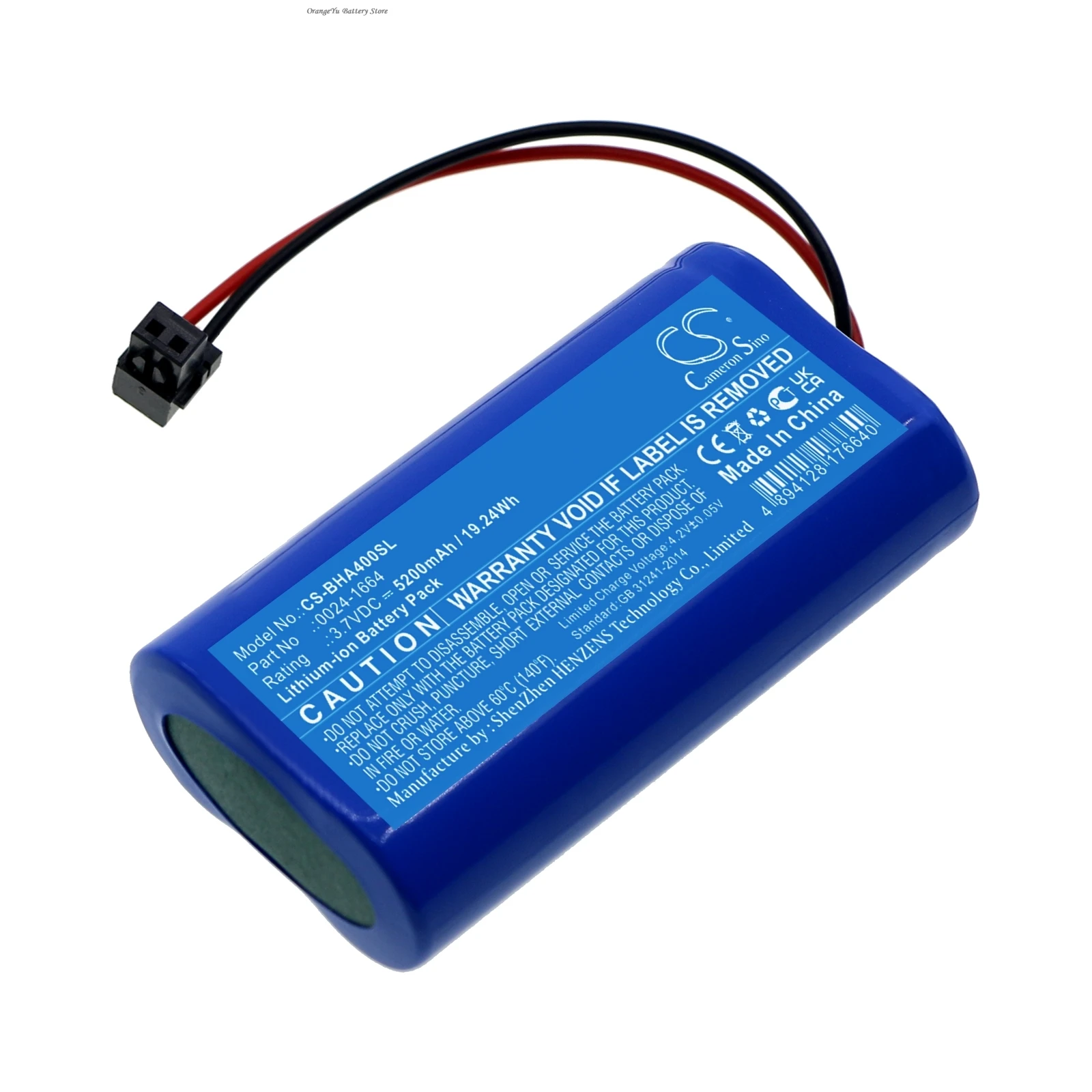 

Аккумулятор 3.7V 5200mAh 0024-1664 для Bacharach PCA-400 +Инструмент