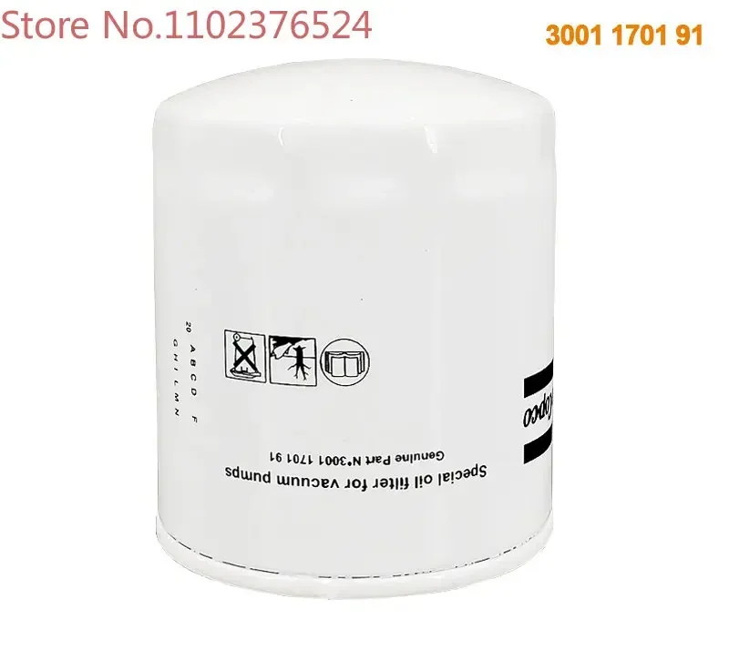 

Маслоотделитель, вакуумный насос, аксессуары, запасные части, масляный фильтр 3001170191, масляная сетка, подходит для воздушного компрессора GVS100