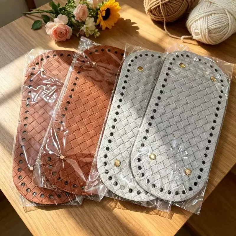 2pcs Set New Design Knitted Plaid PU Base, Ideal Base Additions for Handmade Bags,Perfect for Shaping The Base of Crochet Bags