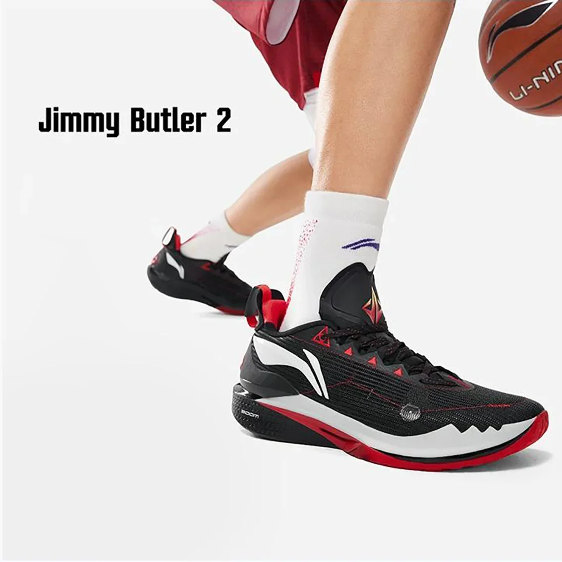 

LI-NING JIMMY BUTLER 2 Men Basketball Shoes Stable Support High Rebound Professional Sports Shoes ABAT081