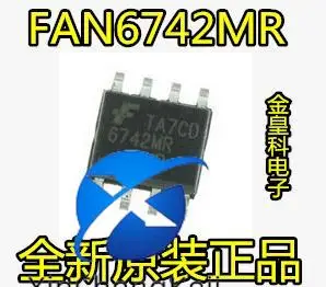 

20pcs original new FAN6742MR SG6742 FAN6742 LCD power supply