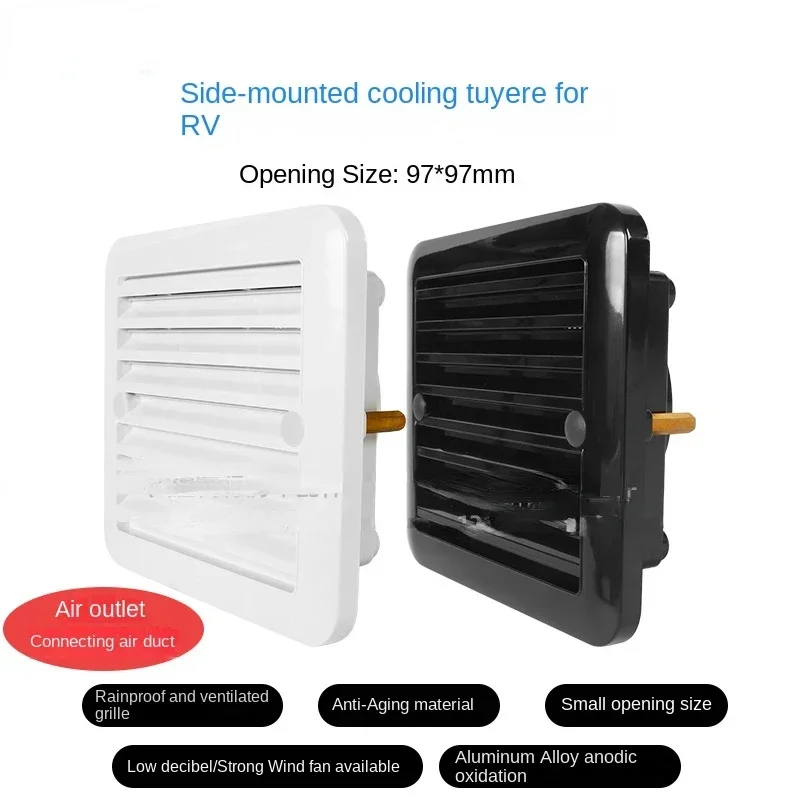 RV Trailer Modification Accessories Side Air Outlet Ventilating Fan Size 12v24v Side Mounted Rainproof Cooling Air Outlet Fan