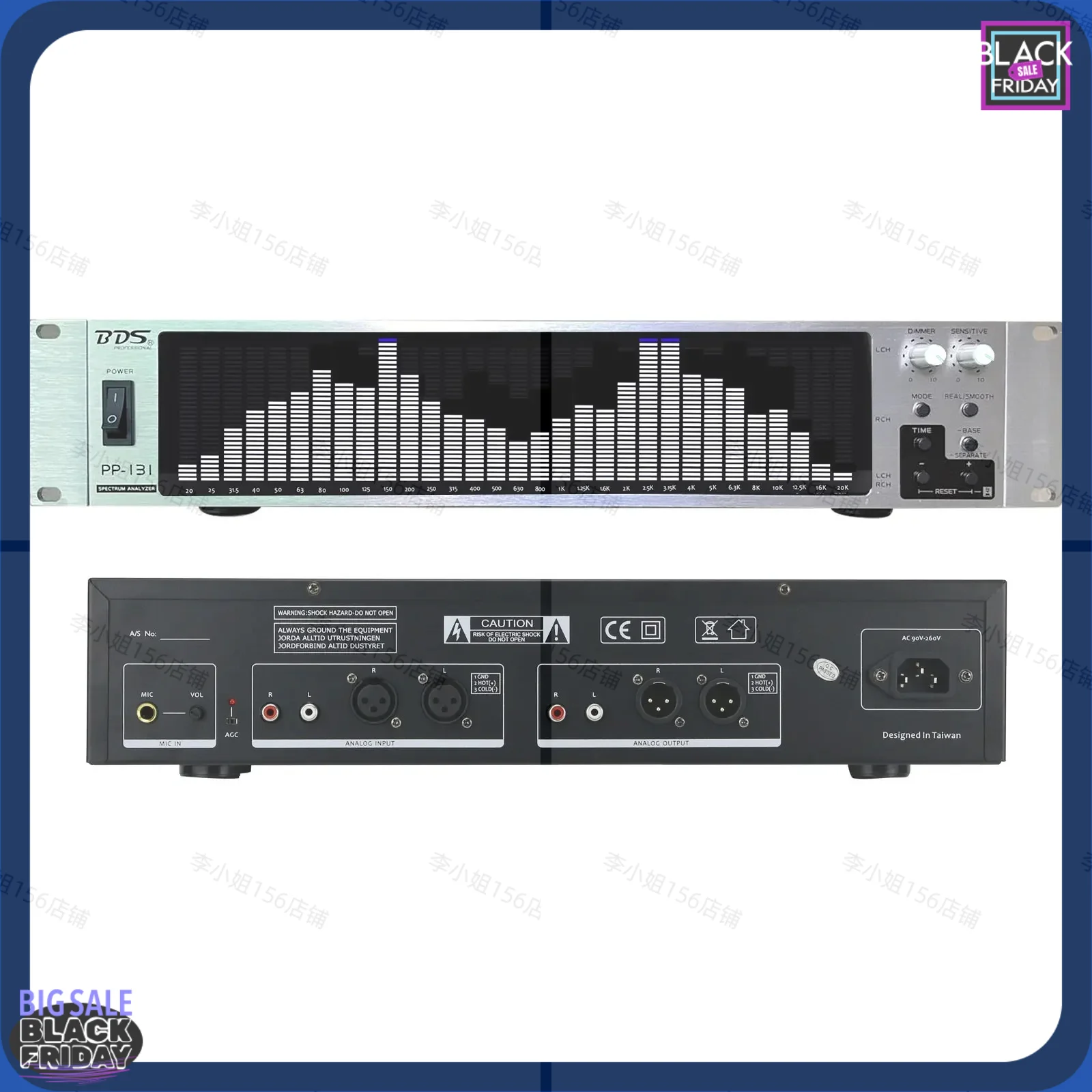 2026new Bds PP-131 Rack-Mounted 2u Spectrum Display Equalizer Audio Level Amplifier Spectrum Analyzer Led Stage Power Supply view 3