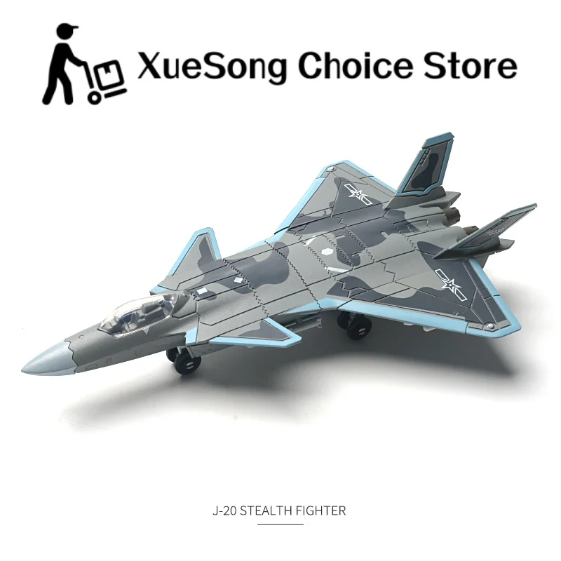 1/100 ミリタリーシリーズビルディングブロック中国 J-20 ステルス戦闘機ファイヤーファング多目的ジェットモデルのおもちゃ男の子のためのクリスマスギフト