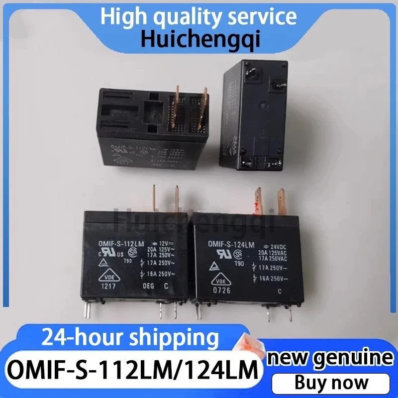 2PCS OMIF-S-112LM 124LM Water Heater Microwave Oven Relay 12V24V, Pin 17A