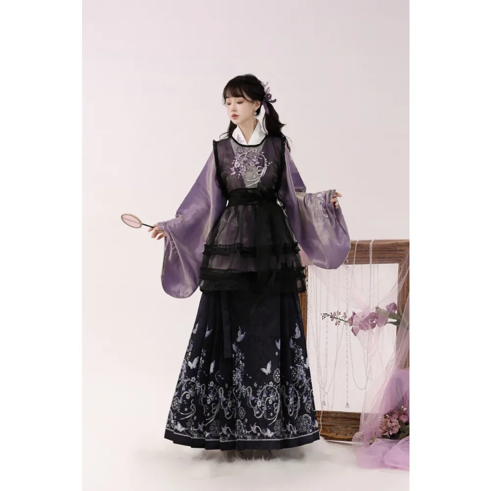 Ming-made pipa sleeves Hanfu women, cross-necked shirt Han elements, retro national style daily models