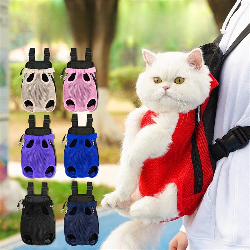 1×Pet Carrier Backpack Dog Cat Front Carrier Leg Out Design Breathable Mesh Adjustable Hands-Free Bag for Small Dogs Cats Travel