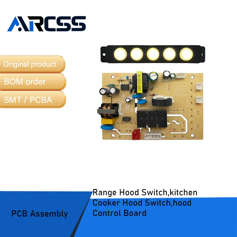 مفتاح شفاط المطبخ، مفتاح شفاط طباخ المطبخ، لوحة تحكم غطاء محرك السيارة