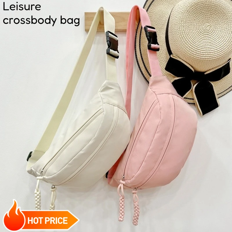 

Large Capacity Chest Bag,simple Women's Crossbody Bag, Autumn and Winter Design, Single Shoulder Bag, Waterproof and Fashionable