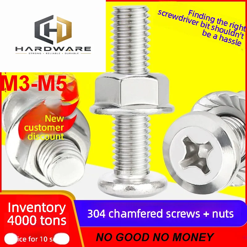 304 Stainless Steel Screw and Nut Set with Chamfered Phillips Head and Nut Combination Screw and Nut Set