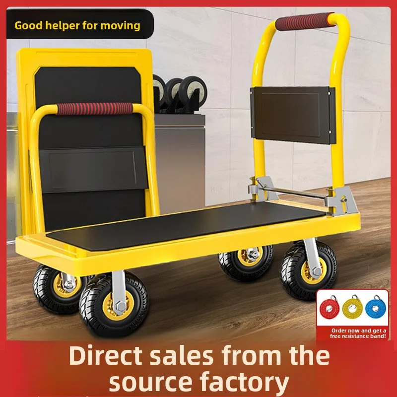 شاحنة التعامل مع الألواح الفولاذية، عربة اليد، مقطورة البضائع، شاحنة مسطحة، شاحنة التعامل مع، العجلة الصامتة، الاستخدام المنزلي والتجاري
