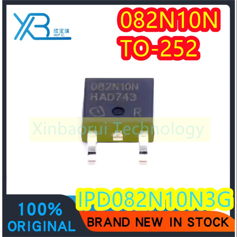 

(10/50pieces) IPD082N10N3G New original 082N10N SMD TO252 100V 80A MOS field effect tube Electronics spot