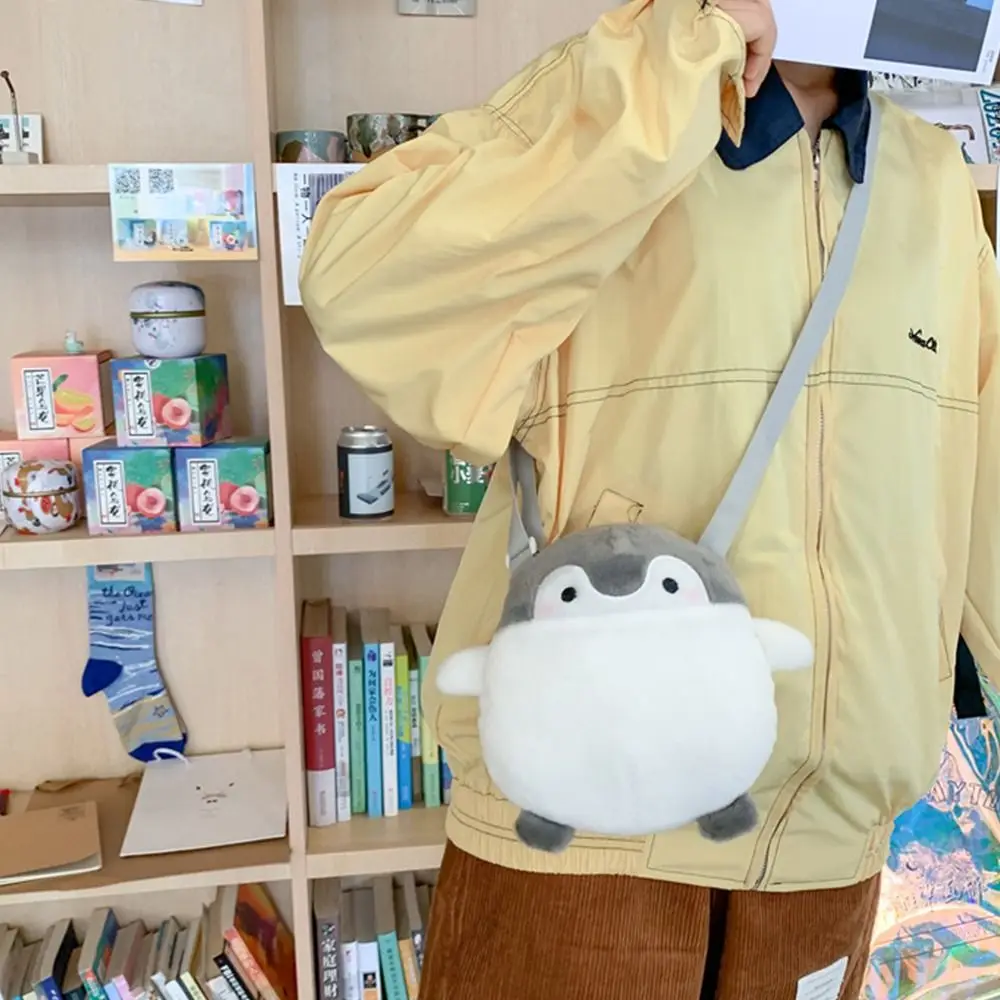 ミニドールおもちゃペンギンメッセンジャーバッグポータブル韓国スタイルぬいぐるみショルダーバッグ電話財布面白いクロスボディバッグ女の子