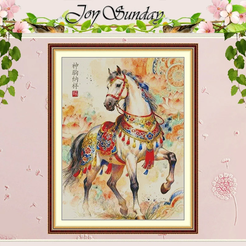 Divine Steed Brings Auspiciousness Patterns Counted Cross Stitch Set 11/14/16CT Stamped Cross-stitch Kit Embroidery Needlework