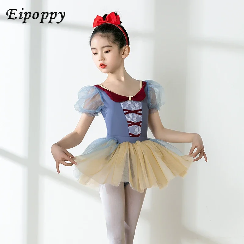 

Children's Dance Clothes Summer Short-Sleeved Body Examination Ballet Art Examination One-Piece Girls' Practice Clothes