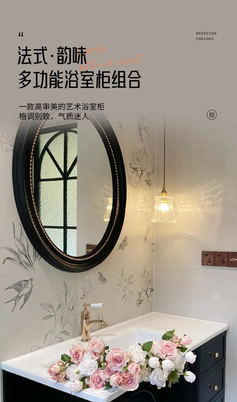 

Ceramic integrated basin, oak paint bathroom cabinet, toilet washbasin cabinet