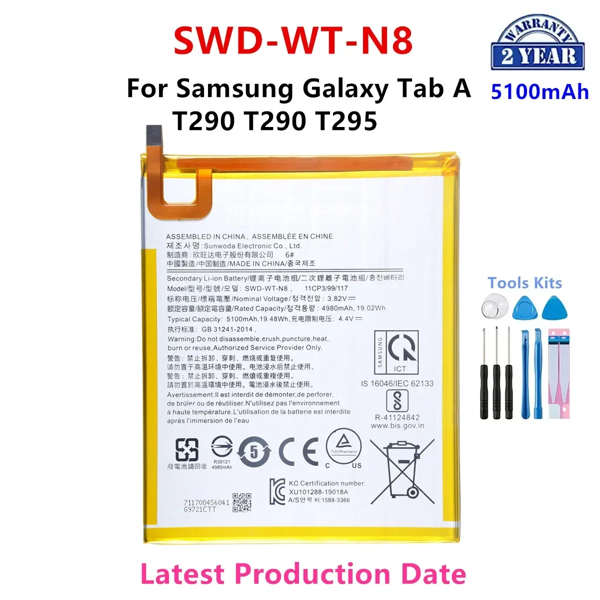 

Brand New SWD-WT-N8 5100mAh High Quality Replacement Battery For Samsung Galaxy Tab A 8.0 2019 SM-T290 T290 T295+Tools