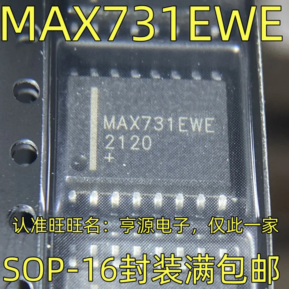 1-50PCS MAX731EWE MAX731 UDA1360TS UDA1360 UDA1360T X76C DAC082S085 DAC082S085CIMMX N79E824ASG N79E824