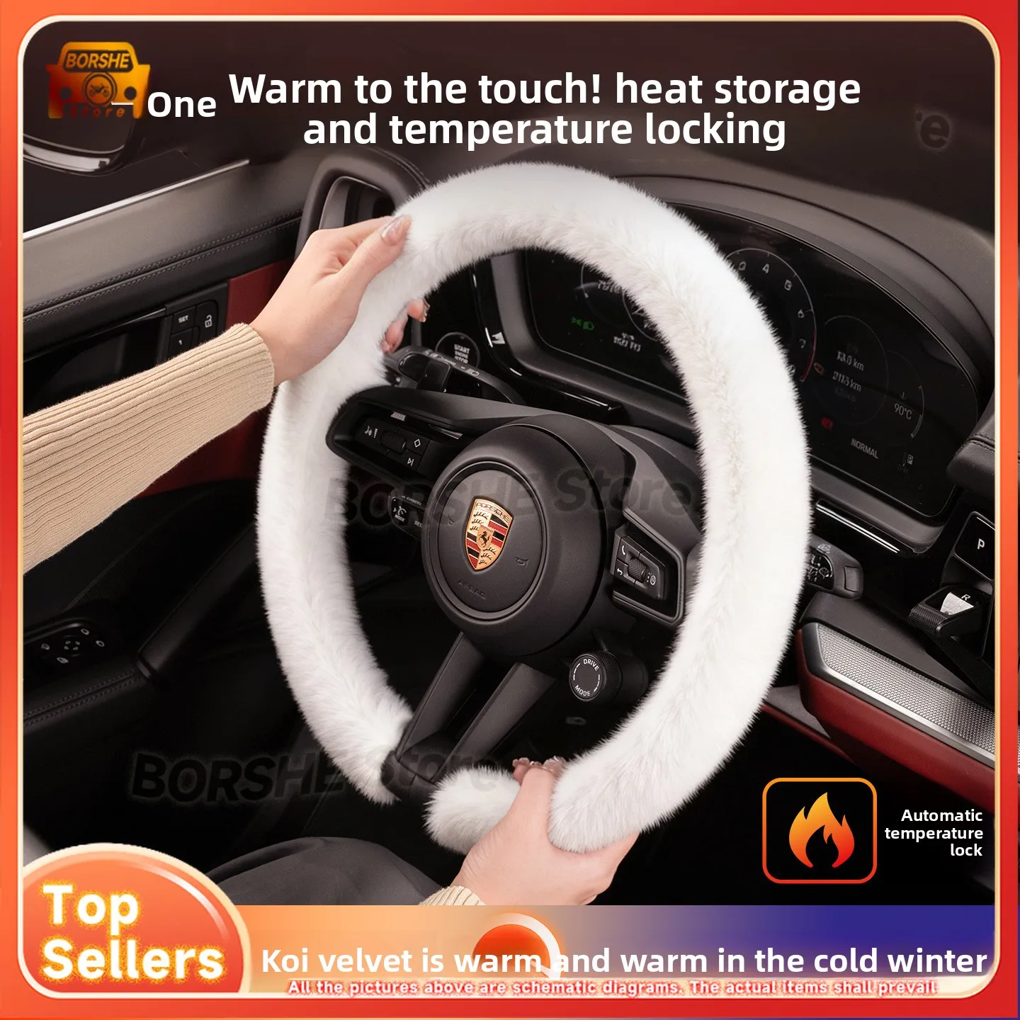 

2026 Suitable for Universal Car Models 9D Carp Steering Wheel Cover Winter Warm Full Cover O Type D Shape Automotive Accessories