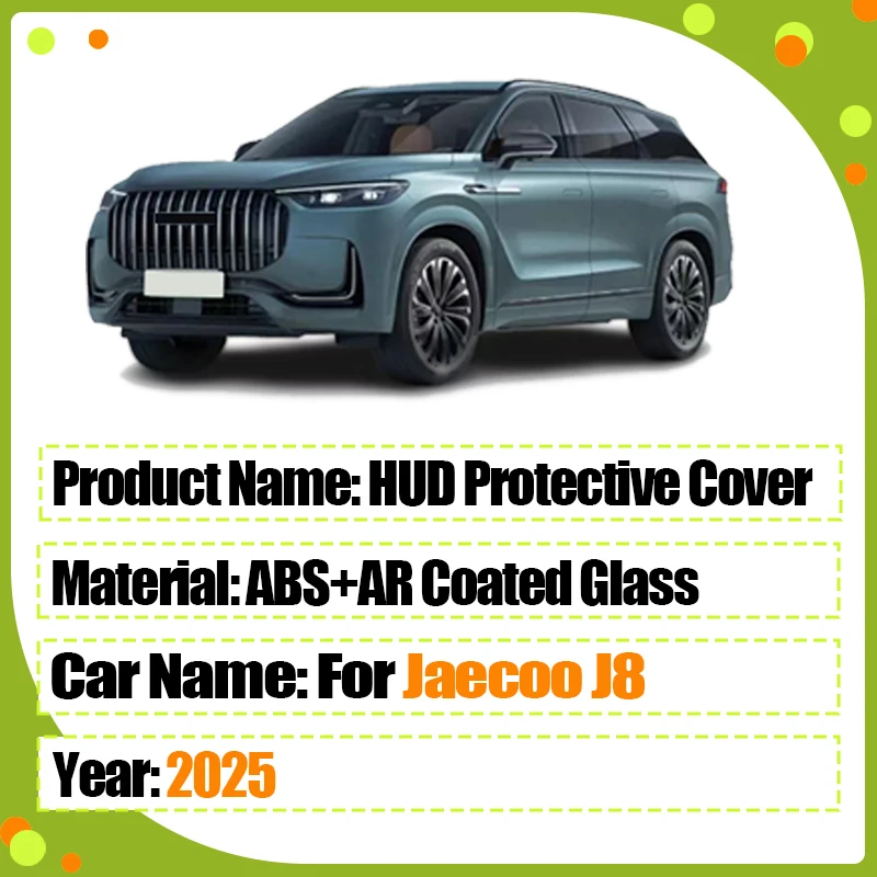 لشيري تيجو 9 Jaecoo J8 2025 اكسسوارات السيارات HUD الغطاء الواقي رئيس متابعة عرض إطار غطاء غبار تعديل الملحقات #3
