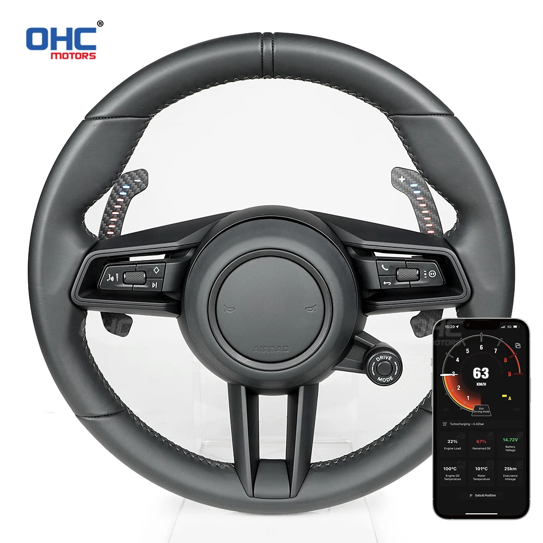 

OHC LED Magnetic Carbon Fiber Paddle Shifters For Porsche 718, Cayman, gt4, 991,Panamera 971,911, 997.
