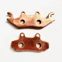 Front Brake Pads For Odes UTV 800 ATV650 ATV 800 1000 CVT X2 X4 Dominator 650 Quad ATV800 Liangzi 17006010060