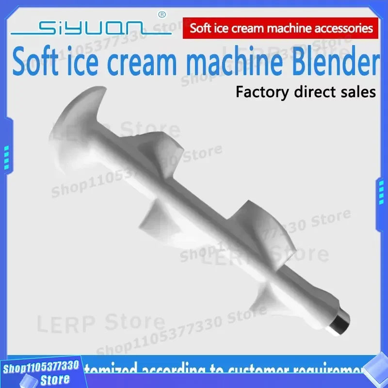 Commercial Ice Cream Machine Mixing Shaft Replacement Part Blender Assembly Baler Component for Soft Serve Maker Repair