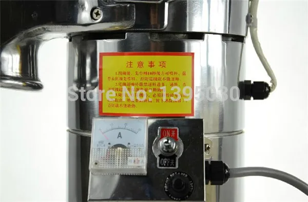 NEW 220v/50hz DF-15 Continuous Mill Herb Grinder Automatic Hammer/Mlling Machine/Pulverizer/Pulverizing Machine
