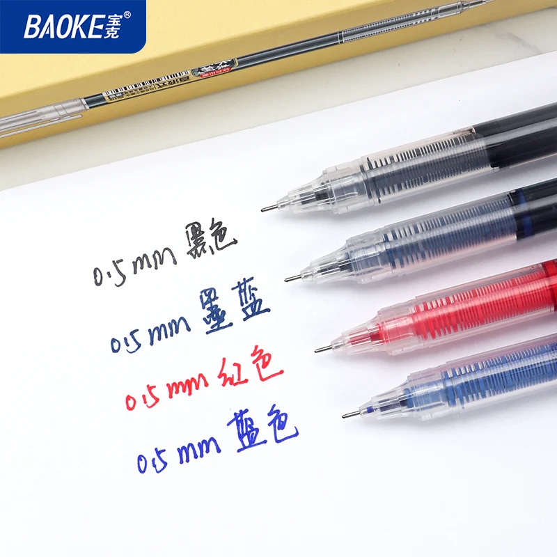BAOKE BK119 0.5 مللي متر إبرة تلميح السائل هلام القلم أسود أزرق أحمر قلم حبر سريع الجفاف السلس الكتابة للطلاب ، الاستخدام المكتبي