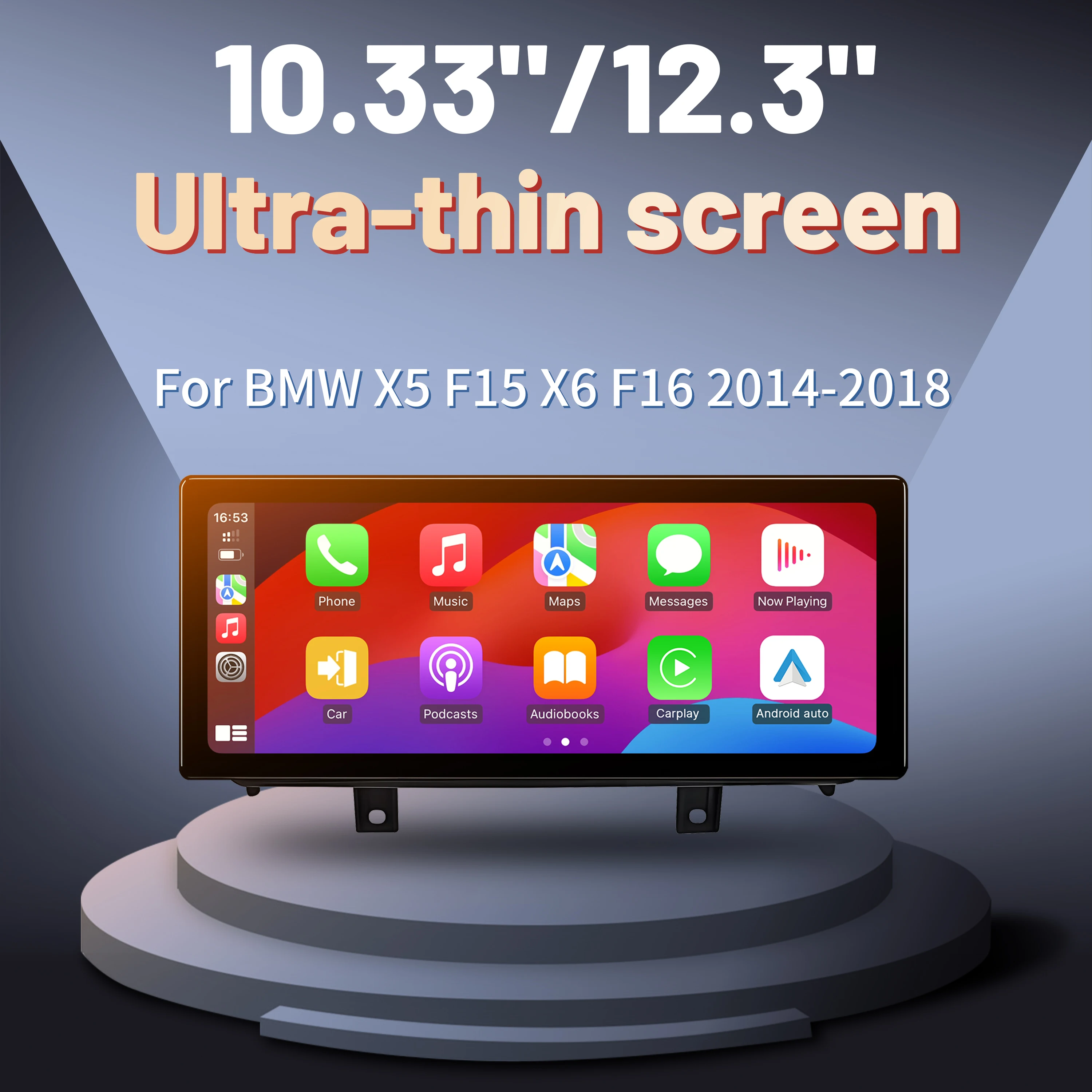 10.33"/12.3" Androi… - image
