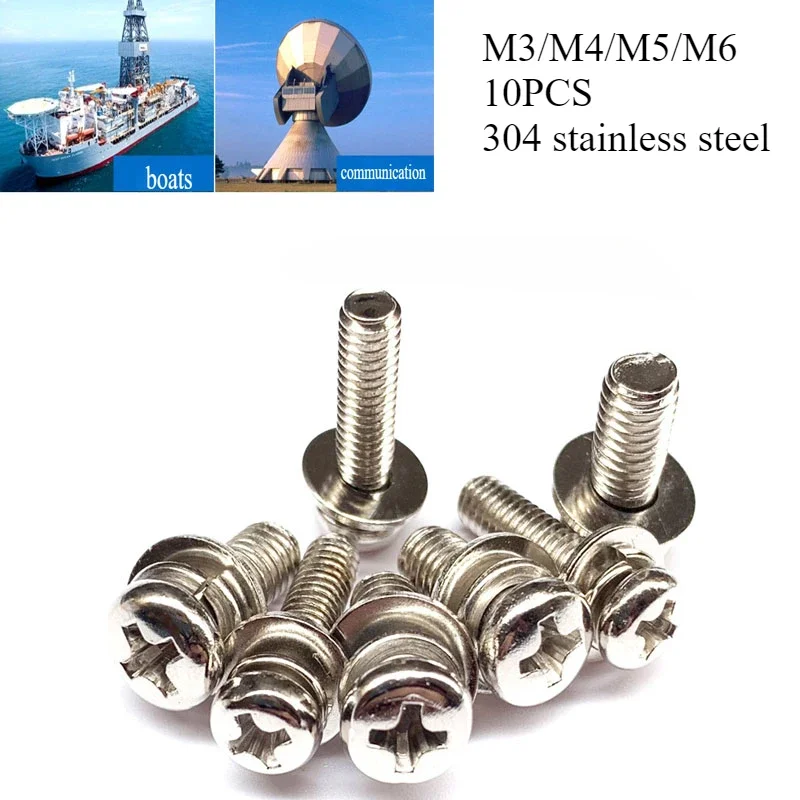 304 stainless steel Cross Recessed Pan Head Screw with Washer M2 M3 M4 M5 M6  Three Combination Machine Sems Nickel Plated Carbo