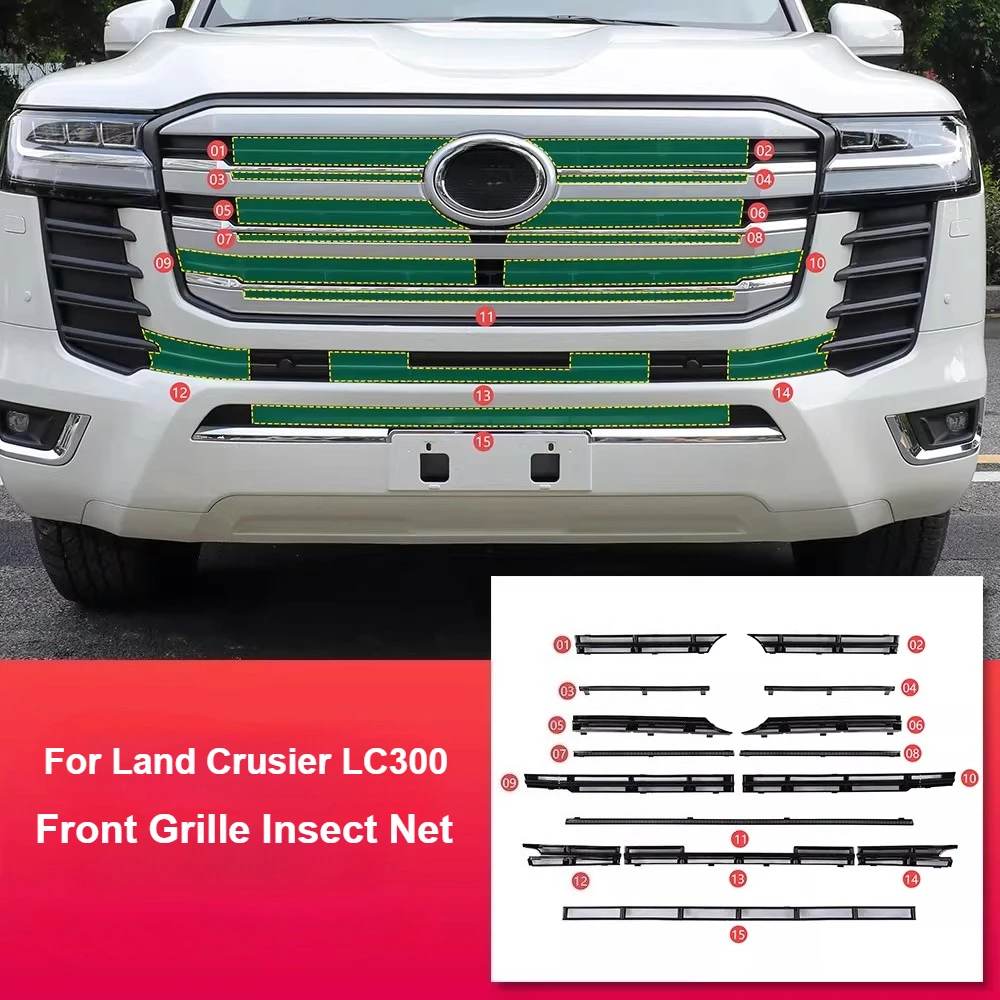 Front Grille Insect Net ABS Front Bumper Water Tank Protective Cover For Toyota Land Crusier LC300 2023 2024 2025 Accessories