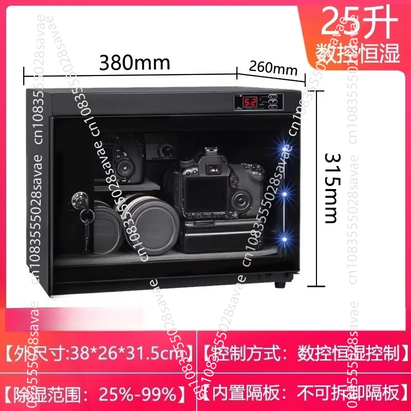 Electronic Moisture-proof Box 35/40/50/65/85/100L Stamp Drying Box Cabinet Moisture Removal Card