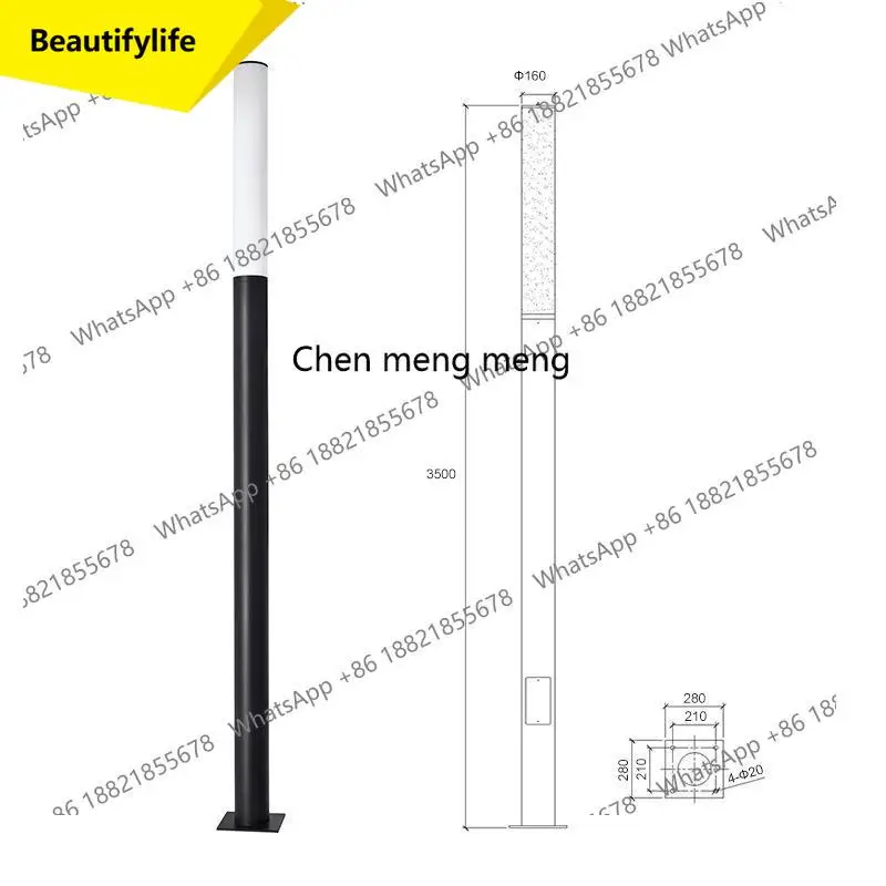 X188 LED aluminum profile aluminum simple courtyard outdoor garden landscape light community road solar garden light
