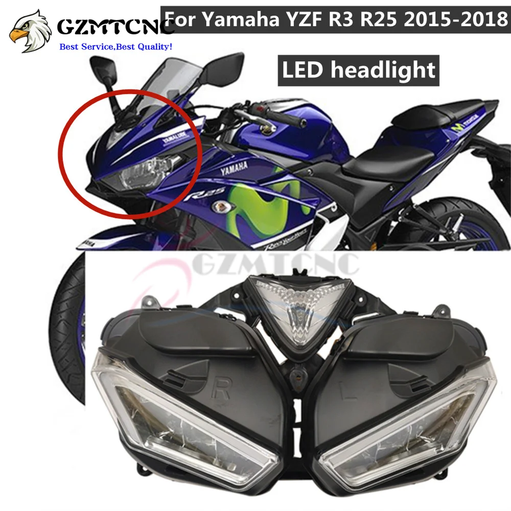 ヤマハYZF R3 2014-2018 R25 2015-2017 用 カーボンファイバー