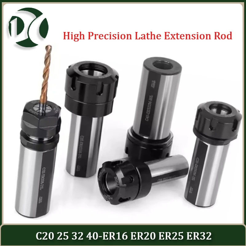 High Precision Lathe Extension Rod ER16 ER20 ER25 ER32 CNC Tool Holder Anti Vibration Cutting Machine Extension Rod