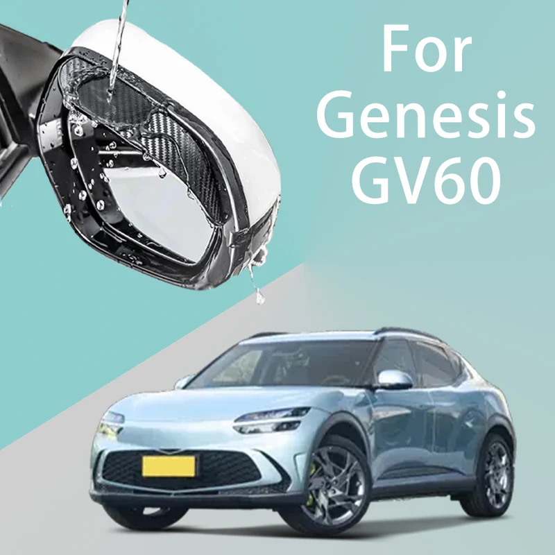 

For Genesis GV60 car rearview mirror rain brow thickened carbon fiber texture rearview mirror rain brow